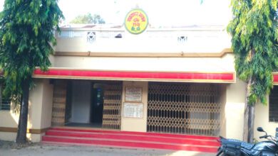Land-Registry-Office-amravati-mandal