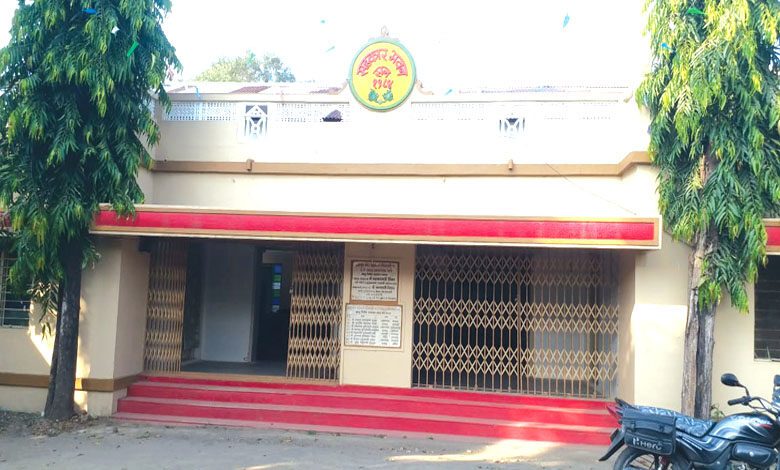 Land-Registry-Office-amravati-mandal