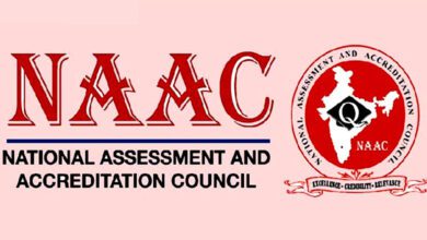 NAC-amravati-mandal