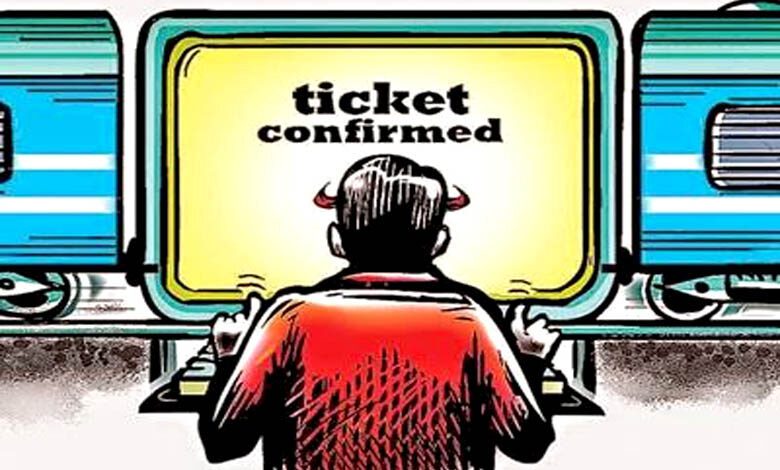 Rail-Ticket-Black-Marketing-amravati-mandal