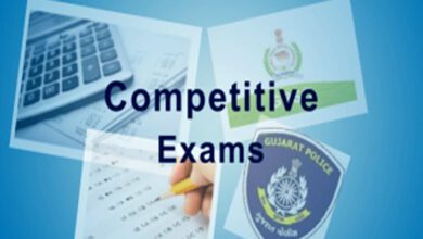 competitive-exam-amravati-mandal
