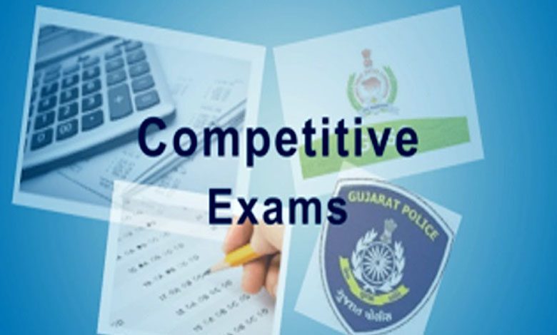 competitive-exam-amravati-mandal