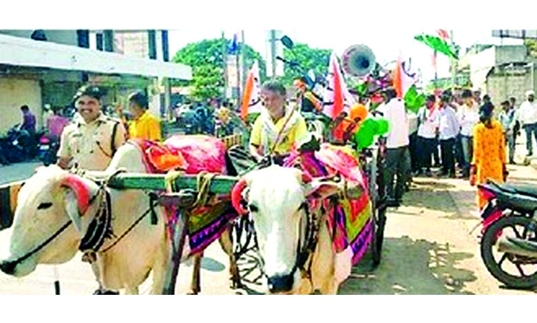 Nationalist-Youth-Congress-amravati-mandal