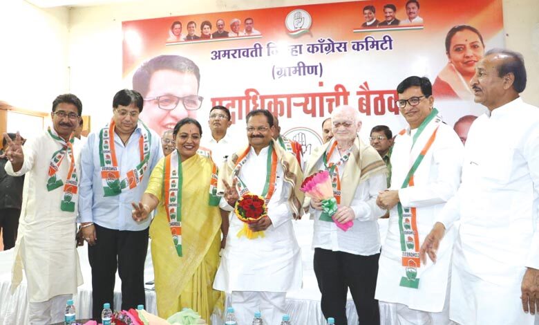 balasaheb-thorat-amravati-mandal