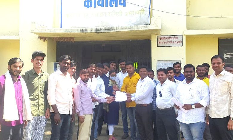 Nivedan-amravati-mandal