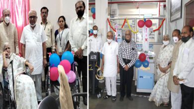 X-ray-machine-and-wheelchair-amravati-mandal