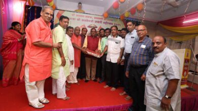 Agresen-Amravati-Mandal