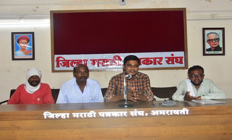 Amle-Amravati-Mandal