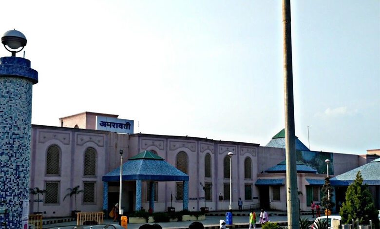 Amravati-Station-Amravati-Mandal
