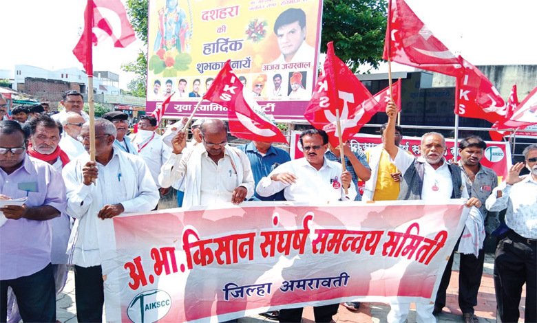 Andolan-Amravati-Mandal
