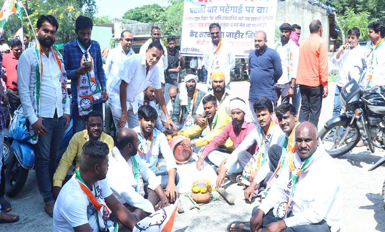 Andolan-Amravati-Mandal
