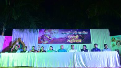 Anil-Agrawal-Amravati-Mandal