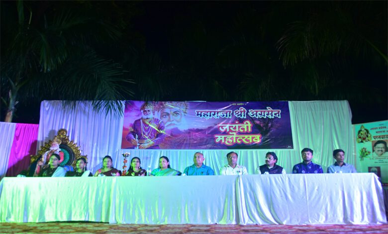 Anil-Agrawal-Amravati-Mandal