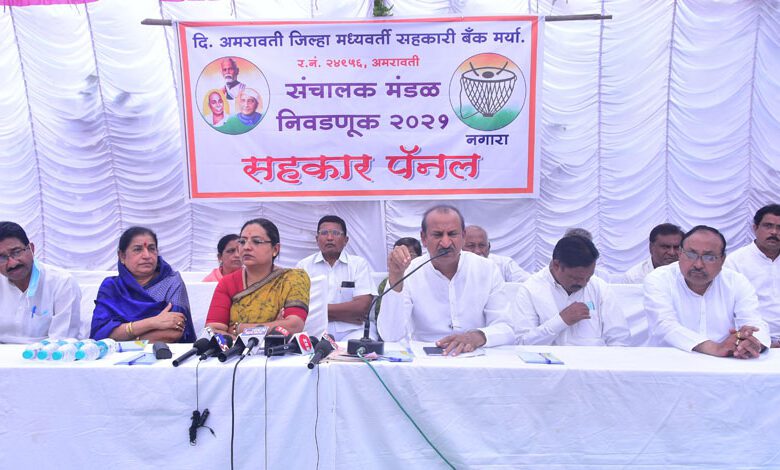Bablu Deshmukh-Amravati-Mandal