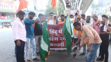Bajrang Dal-Amravati-Mandal