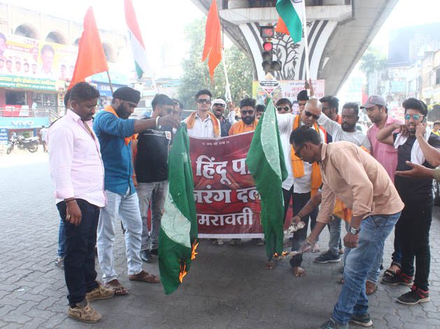 Bajrang Dal-Amravati-Mandal