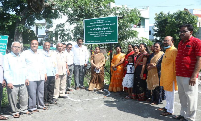 Bhumipujan-Amravati-Mandal