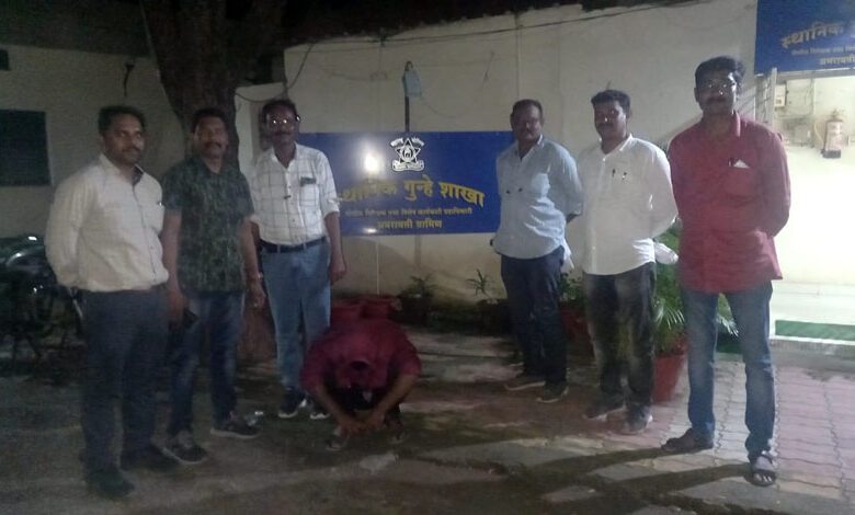 Bike-Chor-Amravati-mandal
