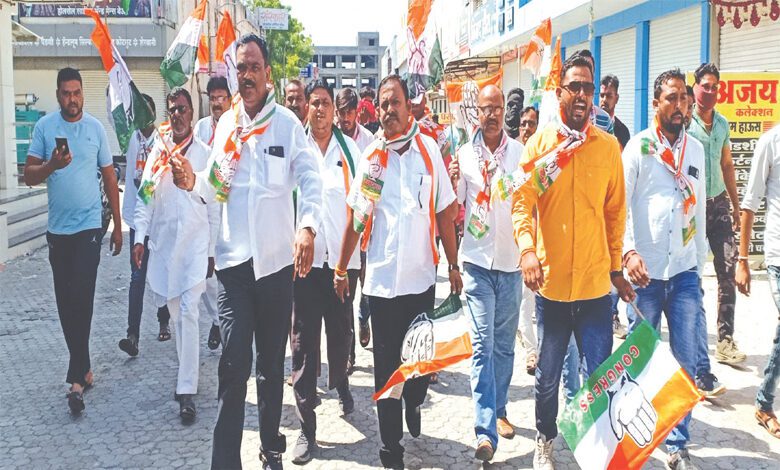 Bjp-Amravati-Mandal