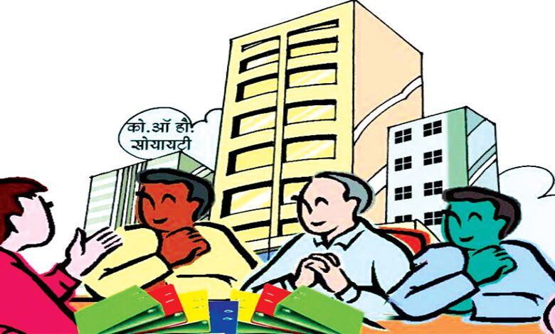 Chunav-Amravati-Mandal