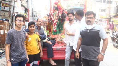 Durga Visrajan-Amravati-Mandal