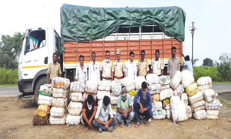 Ganja-Amravati-Mandal