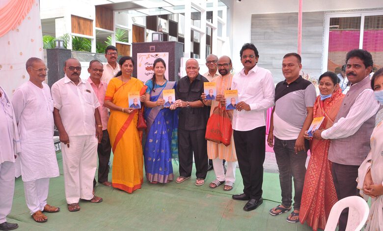Govind kasat-Amravati-mandal