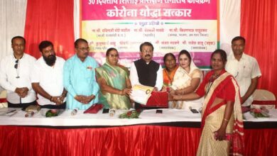 Kovid Satkaar-Amravati-Mandal