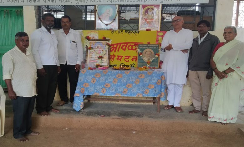 Mavala-Amravati-Mandal