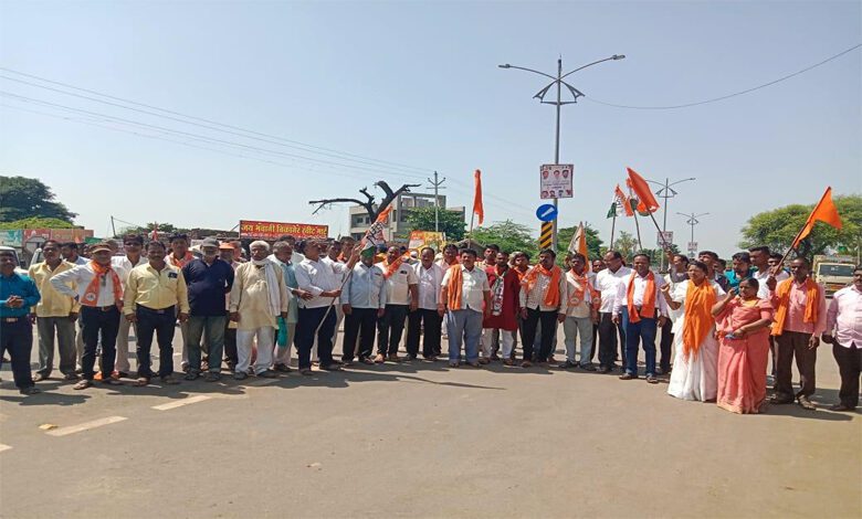 Nishedh-Amravati-Mandal