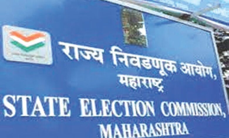 Nivadnik-Ayog-Amravati-Mandal