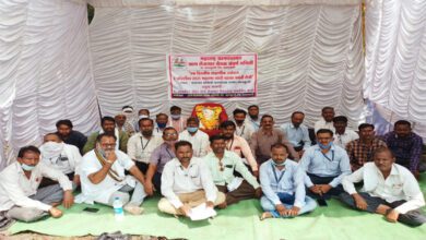Nivedan-Amravati-Mandal