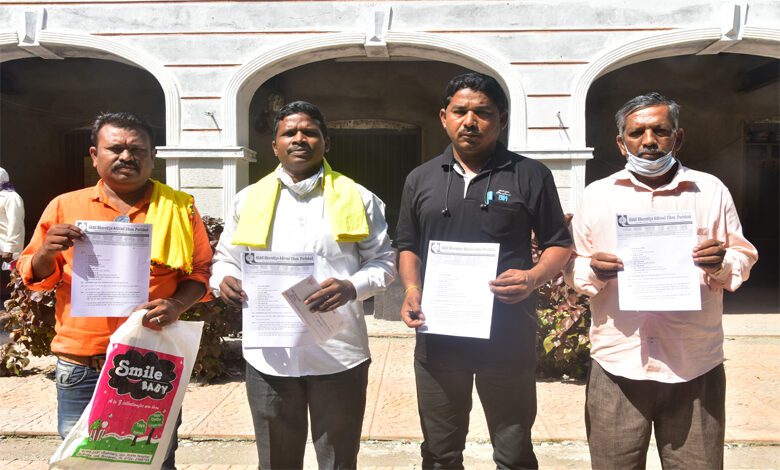 Nivedan-Amravati-Mandal