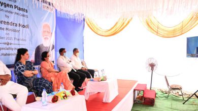 PM-Oxyzen-Amravati-mandal