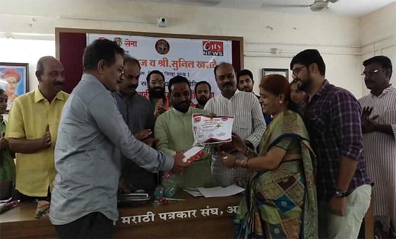 Price-Amravati-Mandal