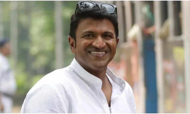 Puneet Rajkumar-Amravati-Mandal