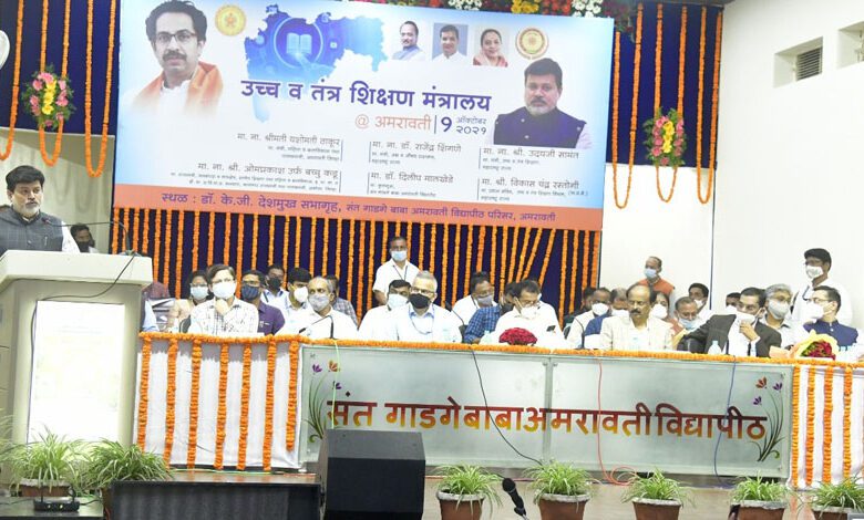 Samant-Amravati-Mandal
