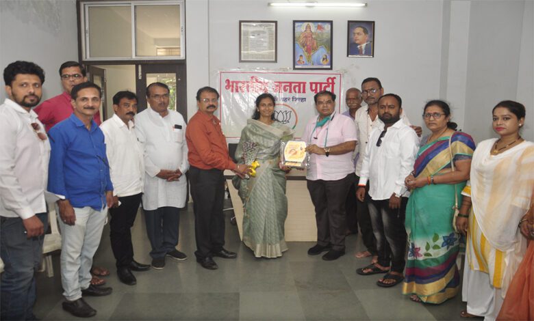 Samman-Amravati-Mandal