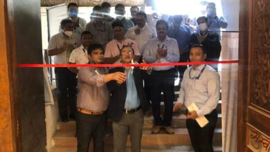 Sbi-amravati-Mandal