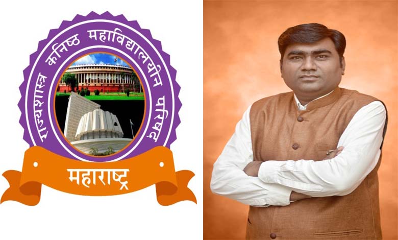 Sumit-Pawar-Amravati-Mandal