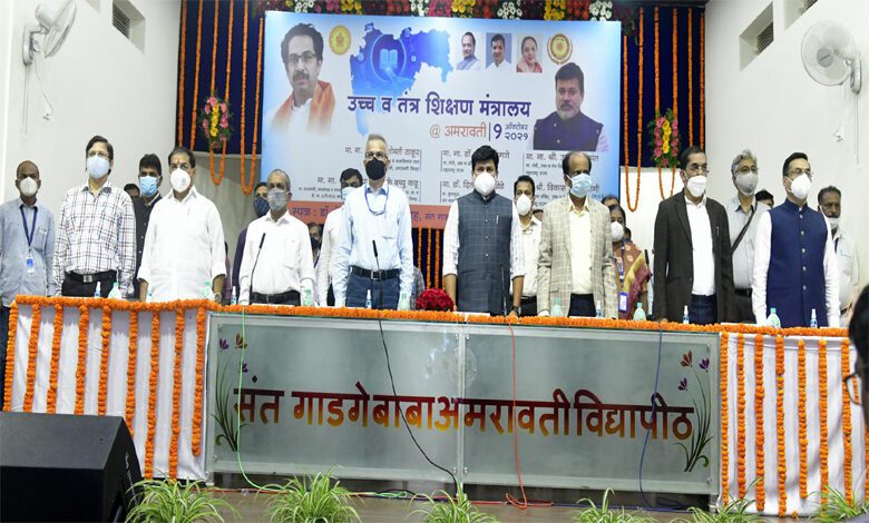 Uday-Samant-Amravati