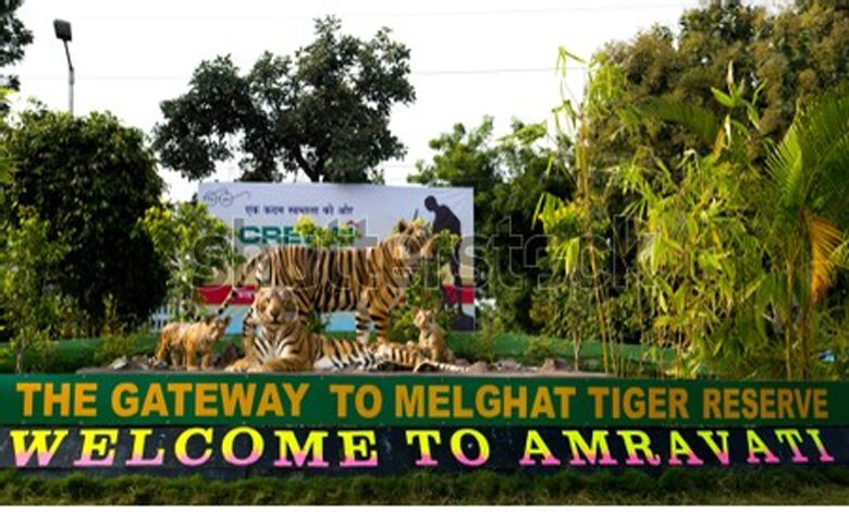 Welcome-Point-Amravati-Mandal