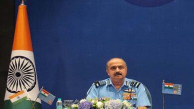 air-force-amravati-mandal