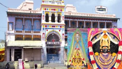 ambadevi-amravati-mandal