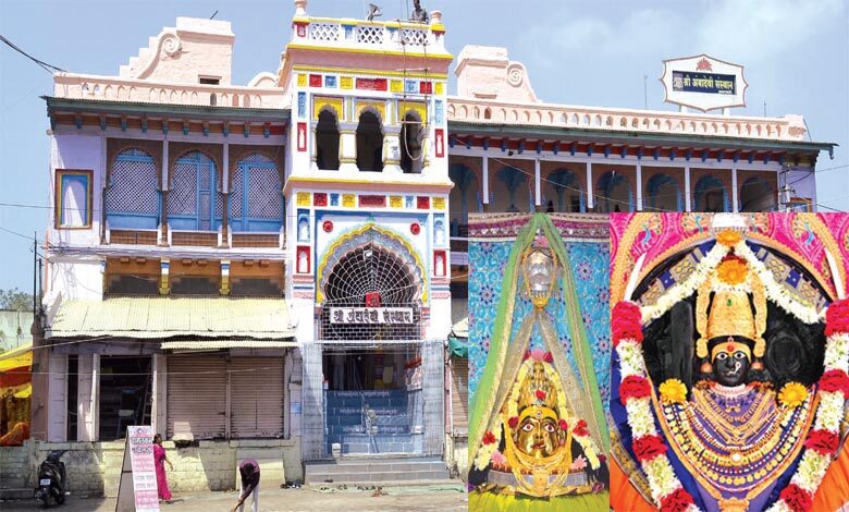 ambadevi-amravati-mandal
