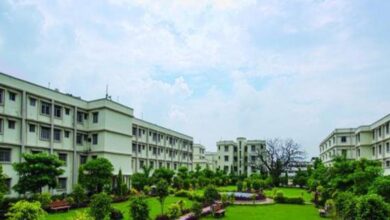 college-amravati-mandal