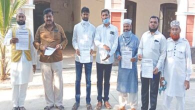 eid-amravati-mandal
