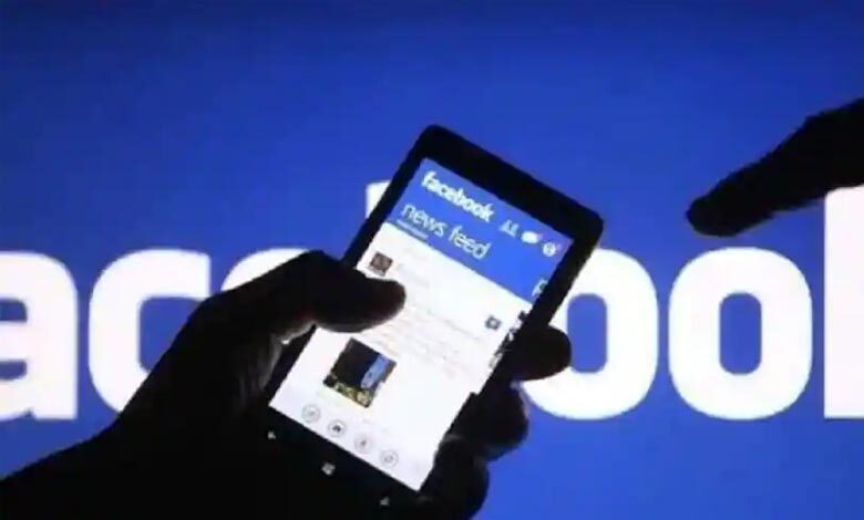 facebook-amravati-mandal