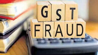 gst-amravati-mandal