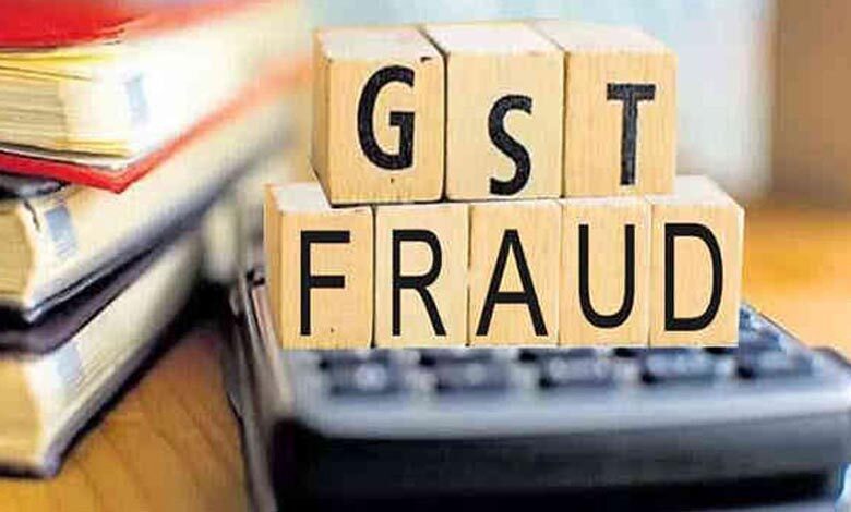 gst-amravati-mandal